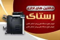 تصویر 3