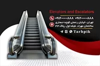 تصویر 2