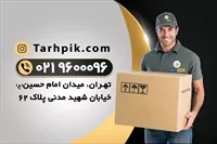 تصویر 2