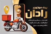 تصویر 3