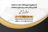 تصویر 2