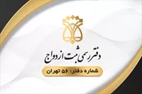 تصویر 3
