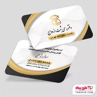 تصویر 1