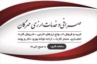 تصویر 3