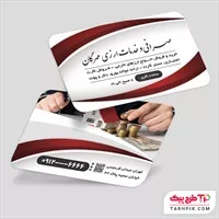تصویر 1