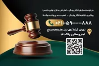 تصویر 2