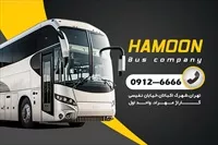 تصویر 2