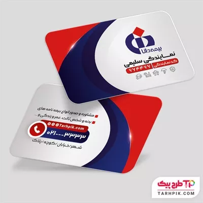 کارت ویزیت لاکچری بیمه ما