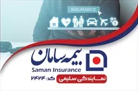 تصویر 3