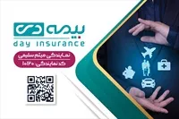 تصویر 3
