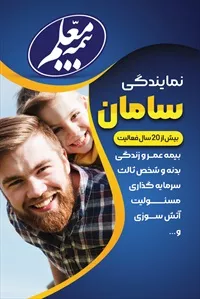تصویر 3