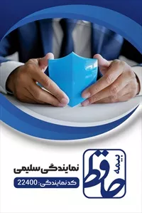 تصویر 3