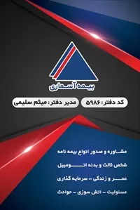 تصویر 3