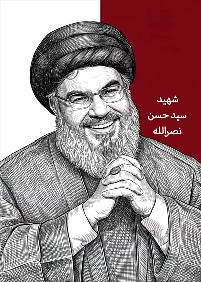 عکس شهید سید حسن نصرالله