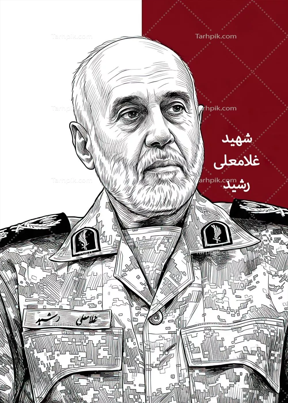 عکس نقاشی شهید غلامعلی رشید