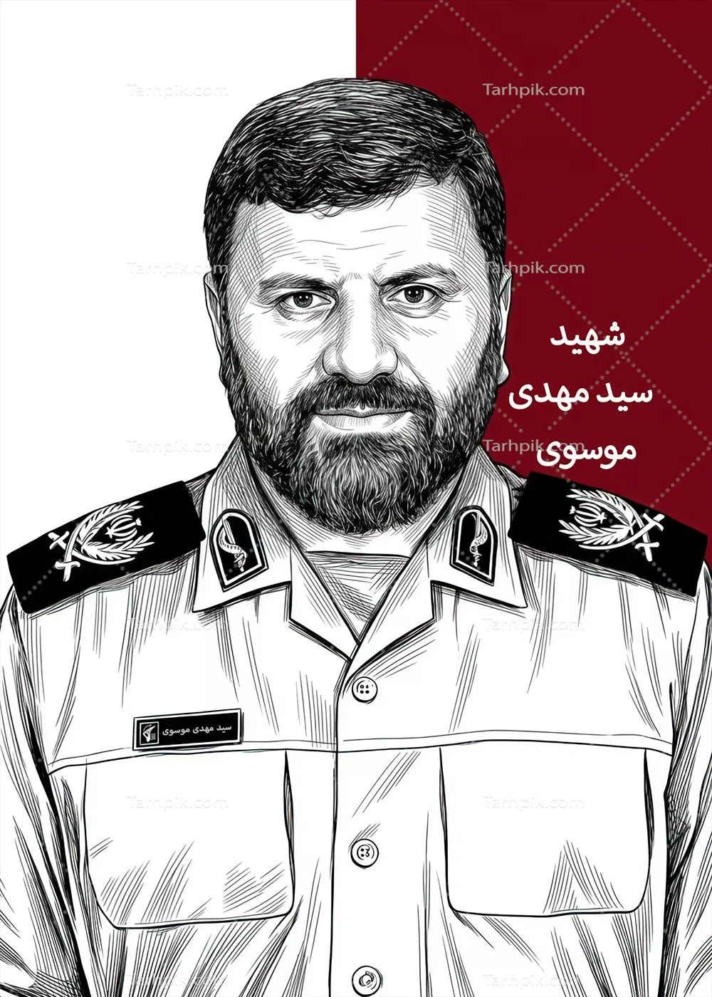 عکس شهید سید مهدی موسوی