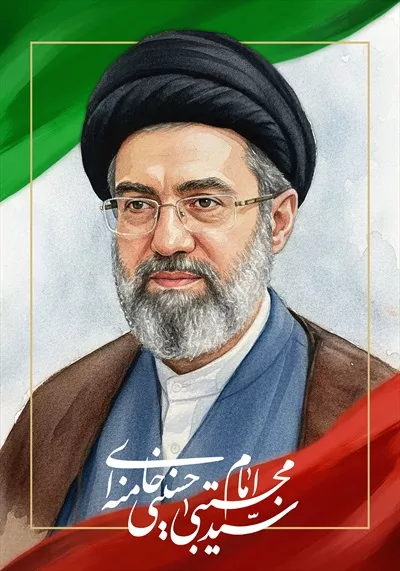 عکس گرافیکی امام سید مجتبی خامنه ای