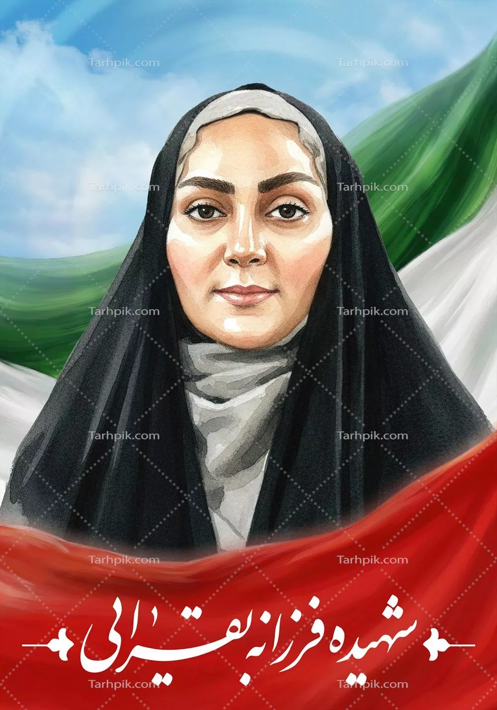 عکس گرافیکی شهیده فرزانه بقرایی