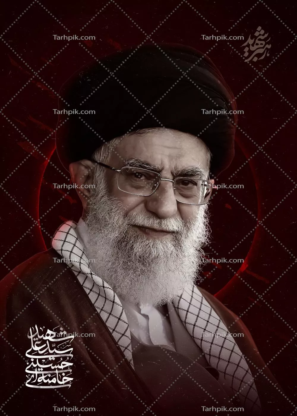عکس حضرت آیت الله سید علی خامنه ای گرافیکی