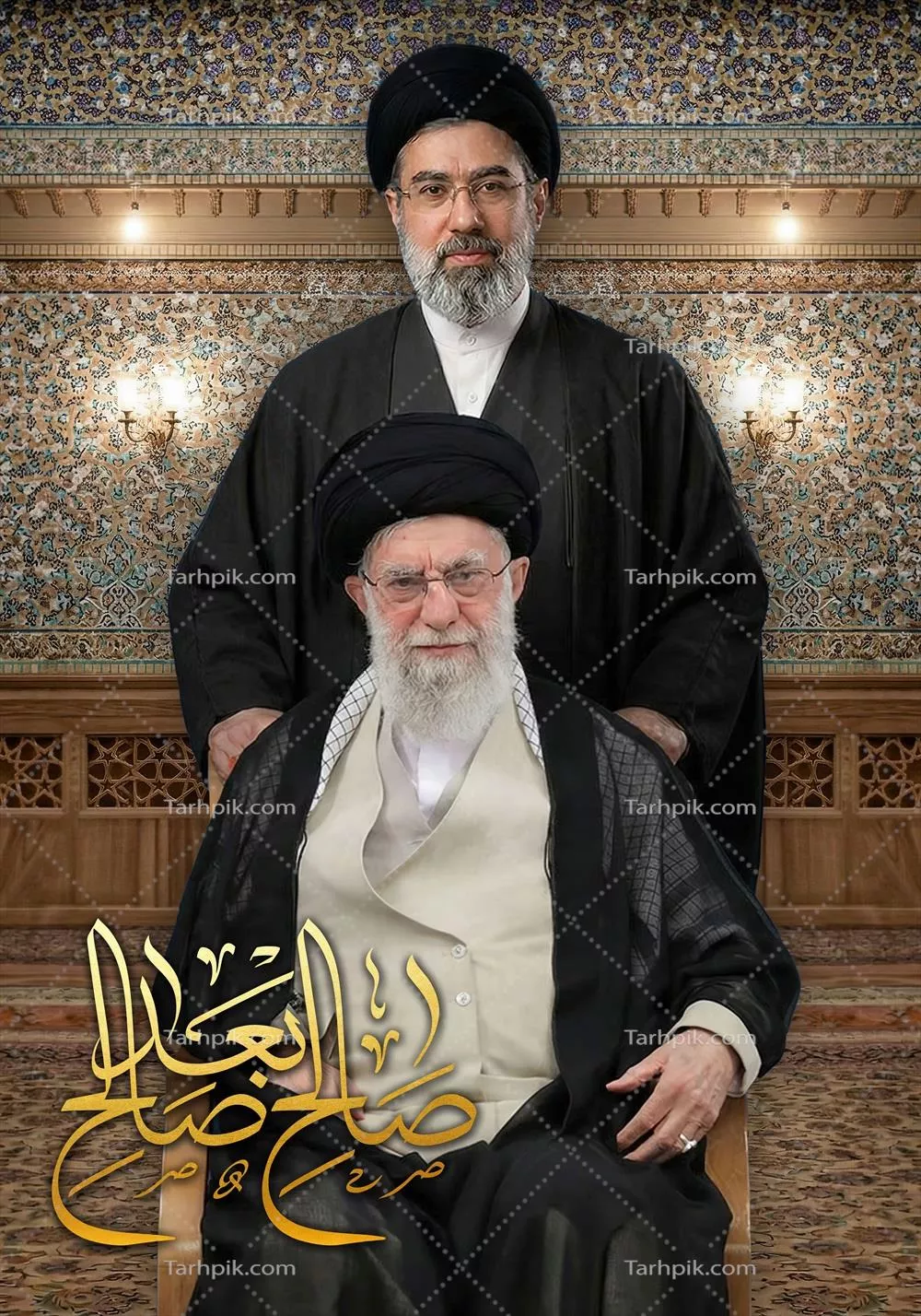 عکس آیت الله سید علی و سید مجتبی خامنه ای رهبران جمهوری اسلامی