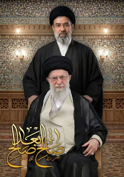 عکس آیت الله سید علی و سید مجتبی خامنه ای رهبران جمهوری اسلامی