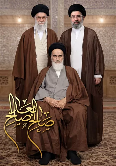 عکس رهبران جمهوری اسلامی ایران در کنار هم با نوشته صالح بعد صالح