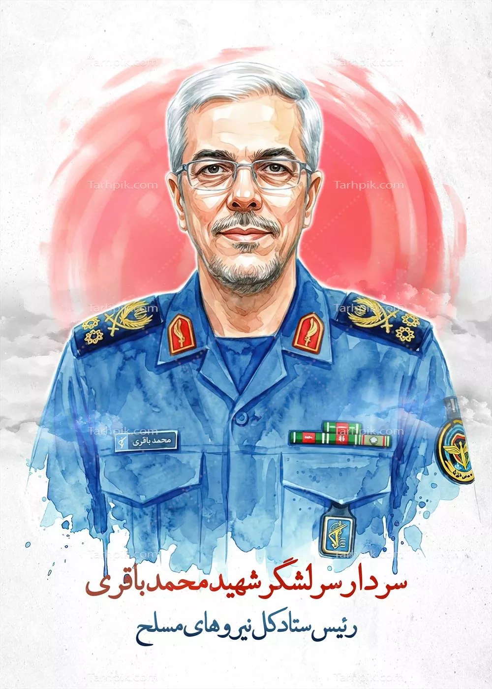 عکس سردار سرلشکر شهید محمد باقری