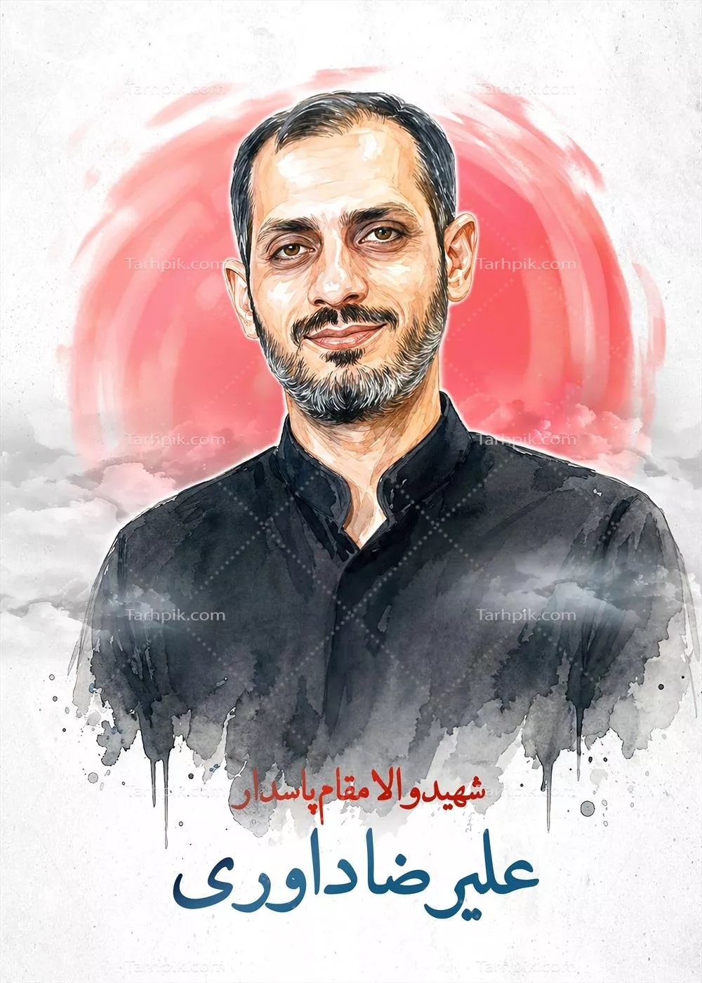 عکس شهید علیرضا داوری