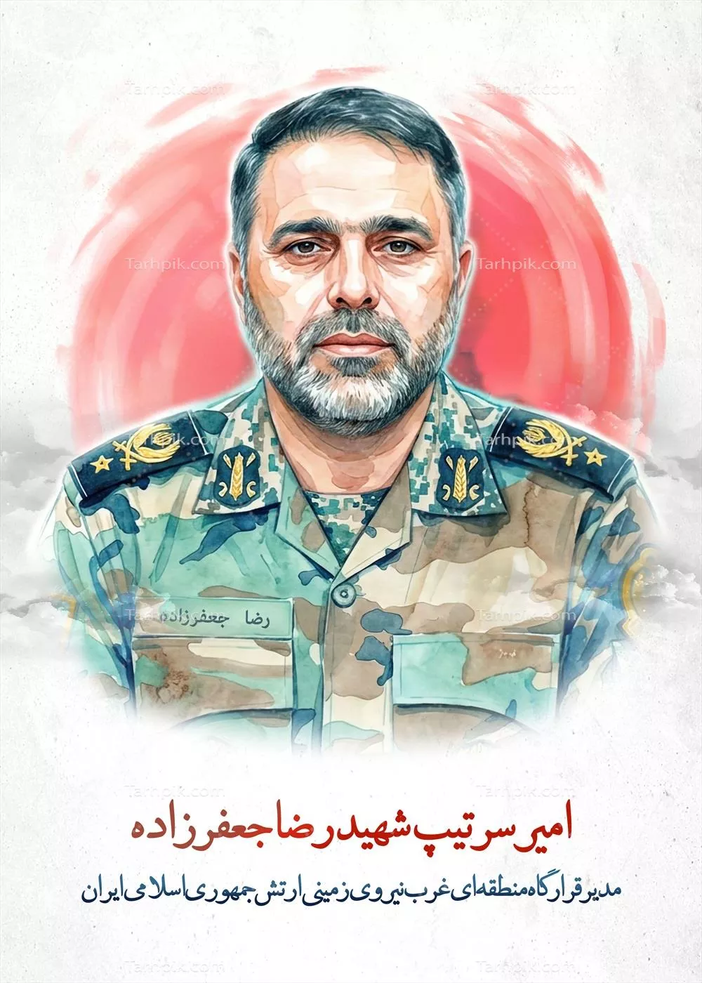 عکس سرتیپ شهید رضا جعفر زاده
