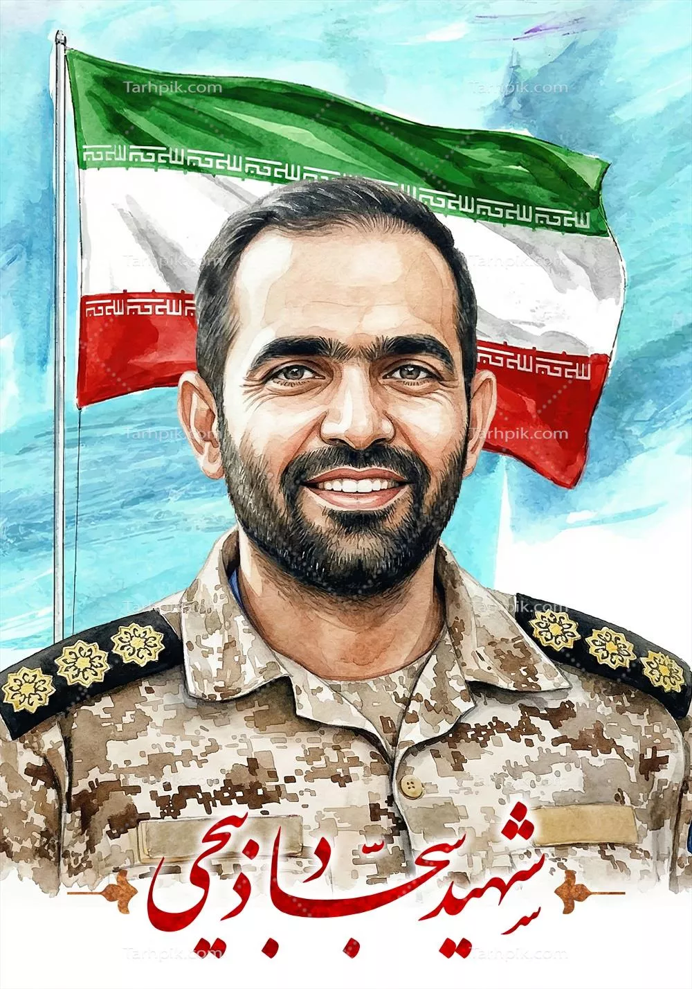 عکس شهید سجاد ذبیحی