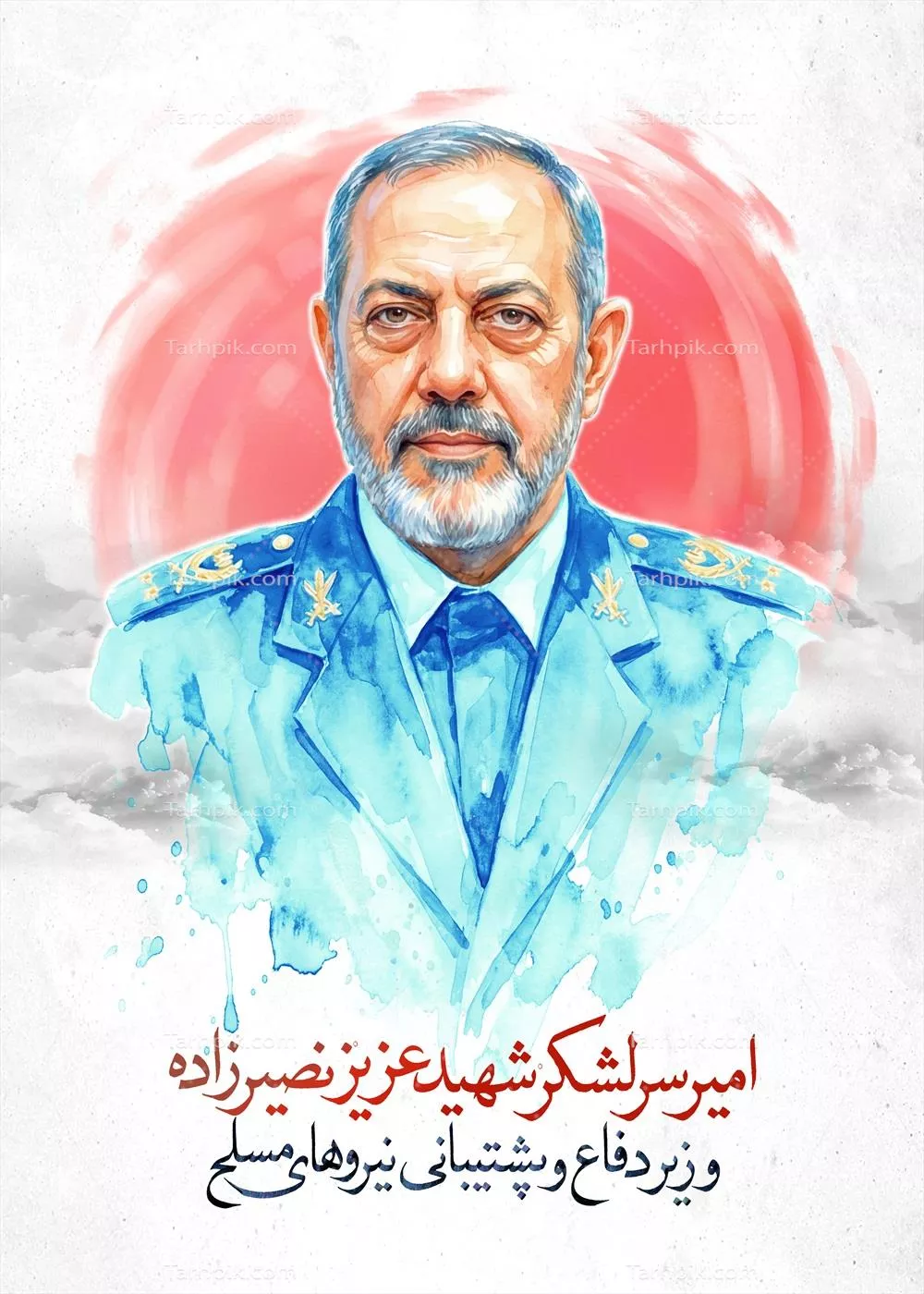 عکس گرافیکی امیر سرلشکر شهید عزیز نصیرزاده