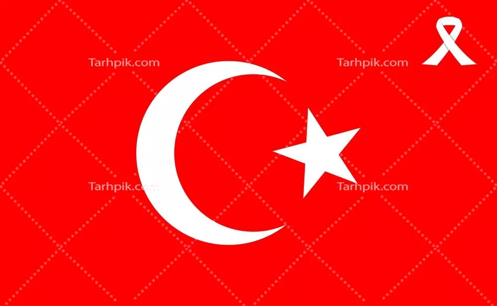 وکتور پرچم ترکیه