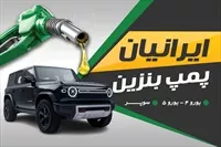 تصویر 3