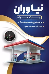 تصویر 3