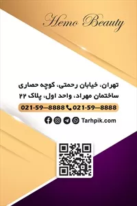 تصویر 2
