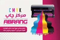 تصویر 3