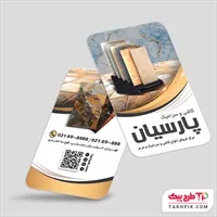 تصویر 1