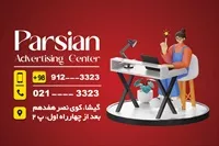 تصویر 2