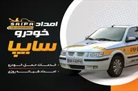 تصویر 3