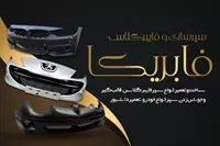 تصویر 3