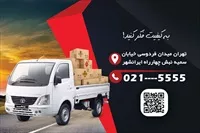 تصویر 2