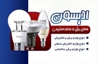 تصویر 3