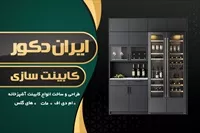 تصویر 3