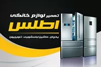 تصویر 3