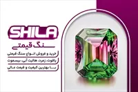 تصویر 3