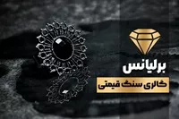 تصویر 3