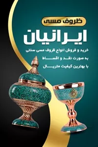 تصویر 3