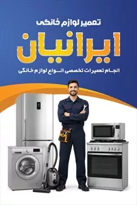 تصویر 3
