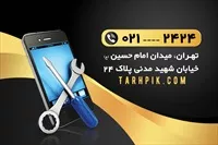 تصویر 2