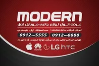 تصویر 2